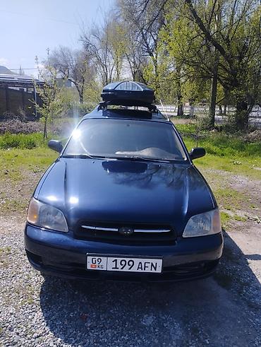 Продажа авто: Subaru Legacy: 2000 г., 2 л, Механика, Бензин, Универсал — 1