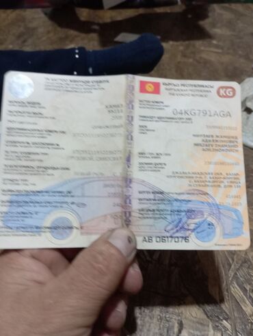 Грузовики: Грузовик, Камаз, Стандарт, 7 т, Б/у — 12