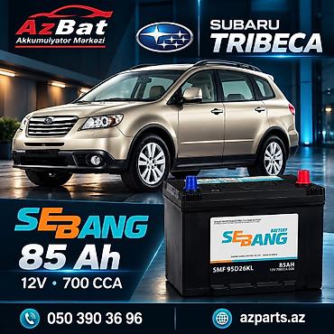 v class: Solite, 80 ah, Orijinal, Yaponiya, Yeni — 1
