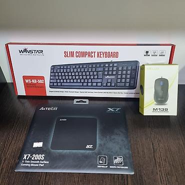 logitech superlight 2: Клавиатура — 1