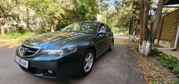 авто в рассрочку электромобиль: Honda Accord: 2005 г., 2.4 л, Автомат, Бензин, Седан