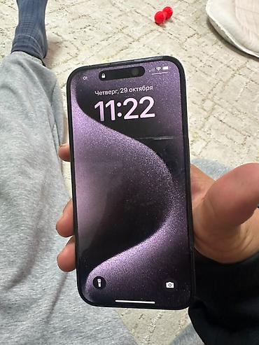 телевизор 43 дюйма бишкек: IPhone 15 Pro, Жаңы, 256 ГБ, Space Gray — 3