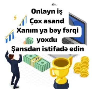 виза в канаду: Onlayn iş yaş fərqi yoxdur Bəy və Xanımlar üçün iş saatını özün