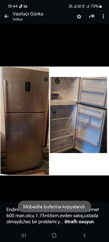 lalafo xaladelnik: Samsung Холодильник Продажа