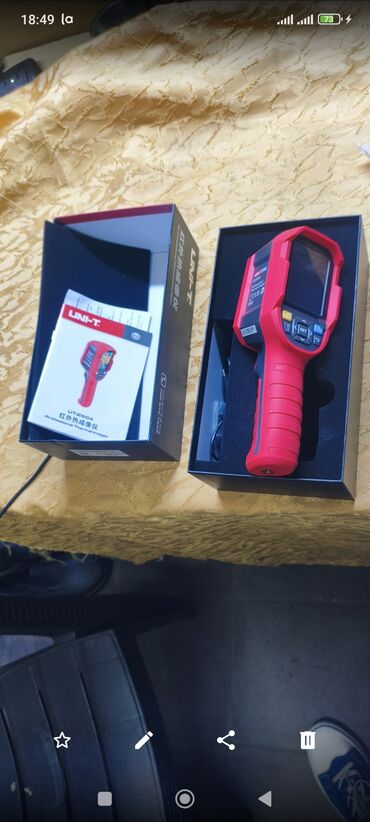 Digər ölçmə cihazları: Yeni teplovizor .Uti-260a xüsusiyyətləri: (. Isti polu tam qosterir — 6