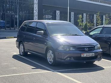 куго виш: Honda Odyssey: 2002 г., 2.3 л, Автомат, Бензин, Минивэн — 6