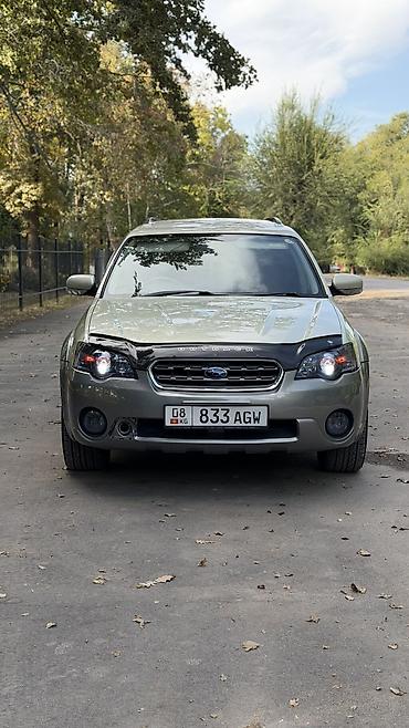 москивич авто: Subaru Outback: 2004 г., 2.5 л, Автомат, Кроссовер — 2