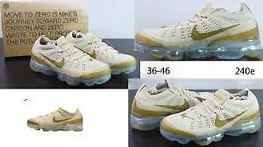 Patike: VRHUNSKI SVETSKI HIT, EKSTRA MODELI, TOP | Novo! ! ! Hit! ! ! Ekstra — 18