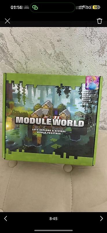 Комплекты одежды: Комплект — 45