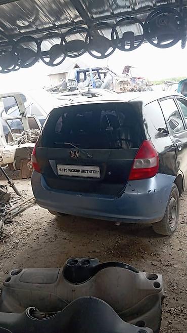 панель фит: Разбор на запчасти: Honda Fit/Jazz (хэтчбек, 5 дверей) Доступны — 4