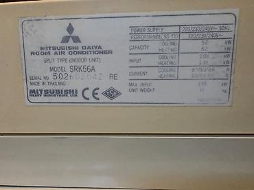 Kondisionerlər: Mitsubishi Heavy Industries split tipli kondisioner 60-65 kv– model — 2