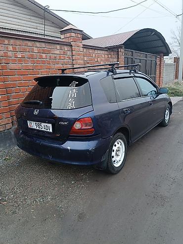 Honda: Honda Civic: 2001 г., 1.5 л, Вариатор, Бензин, Хэтчбэк — 5