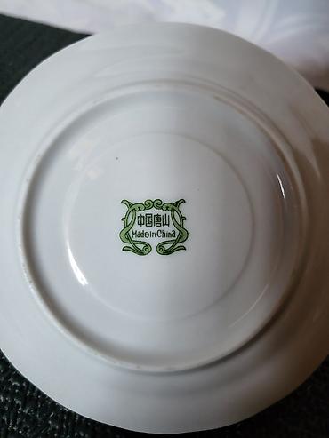 Kuhinjski setovi: Soljica za kafu,stari kineski porcelan iz 70ih. Soljica nigde — 13