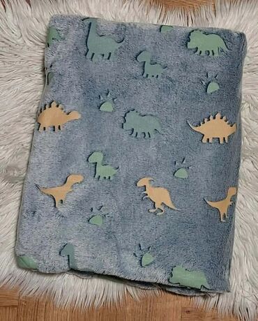 Ćebad i pokrivači: Pliš, Veličina - Za decu, bоја - Šareno — 13