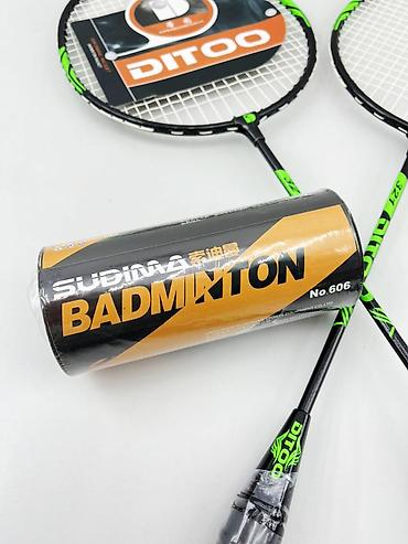 hand grip: №: 940 Məhsulun adı: Badminton üçün raketka dəsti A-6 Brend: No Brand — 3