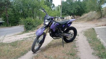 питбайк для 10 лет: Продам эндуро 300 куб. технически живой в суровых условиях не