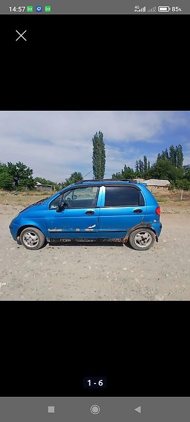 зонтик авто: Microcar : 2002 г., 0.8 л, Механика, Бензин, Хэтчбэк — 1
