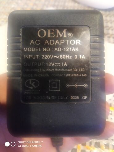 Modemlər və şəbəkə avadanlıqları: Satıram . Modem . Çin zavod .istesal işlənmiş heç bir problem — 9