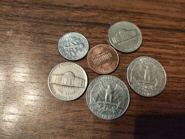 Монеты: Цена за всё — 15