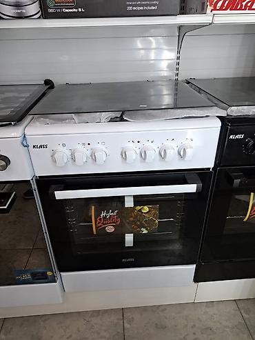 Кухонные плиты и варочные поверхности: Газ плита Фирма КЛАСС ФЕРРЕ ПЛАНЕТ МЕРТСАН АРТЕЛЬ Можете приобрести в — 16