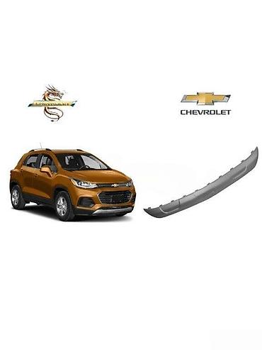 Кузовные детали: Передний, Chevrolet Trax 2017 г., Китай, Самовывоз, Бесплатная доставка, Платная доставка — 1