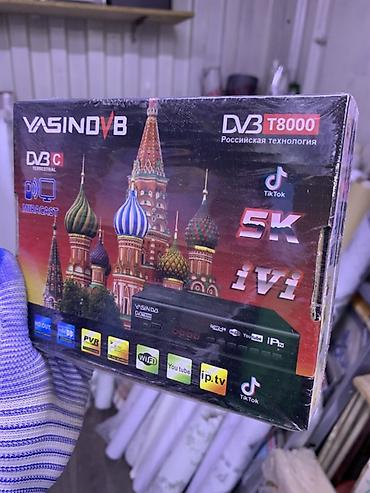 Цифровая ТВ‑приставка YASIN DVB T8000 - Поддержка стандартов