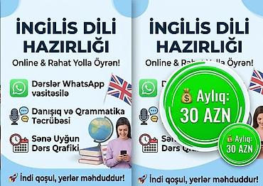 Xarici dil kursu, İngilis dili