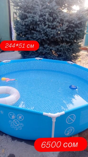 футбольные мячи купить в бишкеке: 💦 Каркасный бассейн 244×51 см — компактный, удобный, идеален для всей