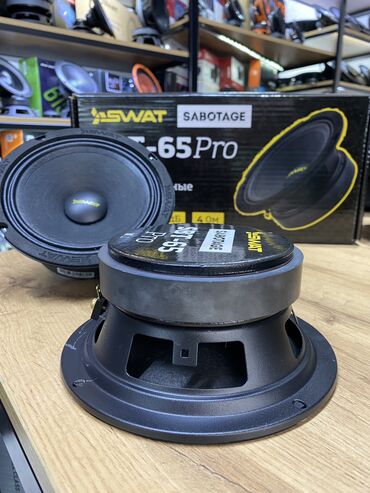 Динамики для авто: Динамики для авто at lalafo.kg — 5 Динамики для авто: Динамики для авто — 5