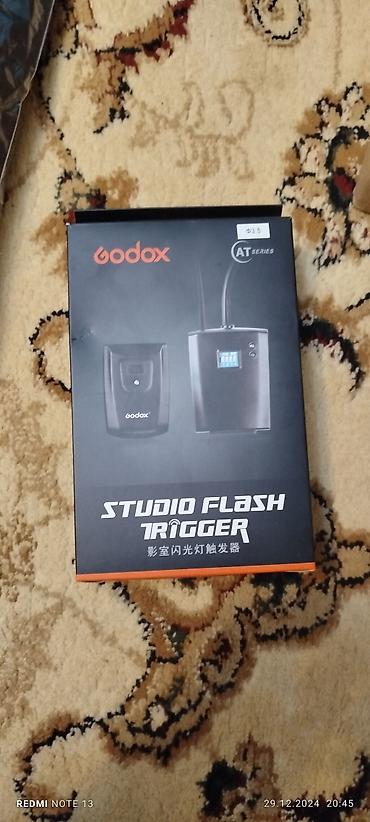 elektrikli motor ucuz: Məhsul: Godox E250 (E Series) studiya işıqlandırma dəsti Təsvir: - — 7