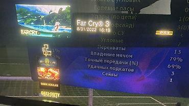 ТВ и видео: Playstation 3 Super slim. С 4 контроллерами, сдается в аренду, можем и — 3