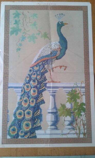 Digər kolleksiyalar: Продам альбом моделей для вышивания. Львов. Украинская ССР. Набор — 6