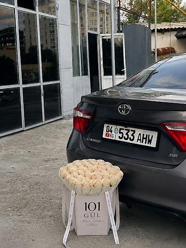 Toyota: Toyota Camry: 2017 г., 2.5 л, Автомат, Бензин, Седан — 7