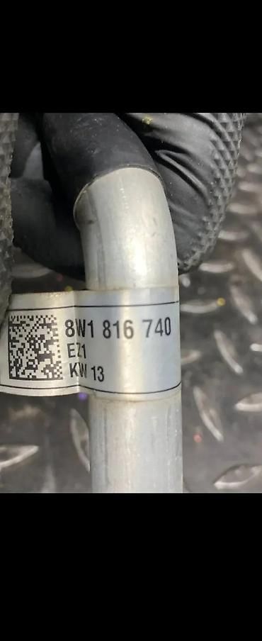p13w led: AUDI A4 A5 B9 16-22 GOD CREVO KLIME 8W1816740 | Audi vagen delovi — 2