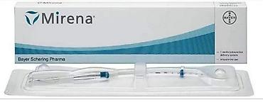 Спираль Мирена,Bayer,, оригинал!
