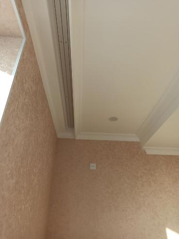 Поклейка обоев: Поклейка обоев, Демонтаж старых обоев | Виниловые обои, Флизелиновые обои, Фотообои Больше 6 лет опыта — 8