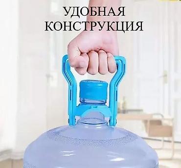 Запчасти и аксессуары для бытовой техники: Запчасти и Аксессуары для Электро бытовой техники.Звоните или пишите — 19