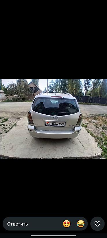 акорд универсал: Toyota Corolla Verso: 2006 г., 1.6 л, Механика, Бензин, Минивэн — 4