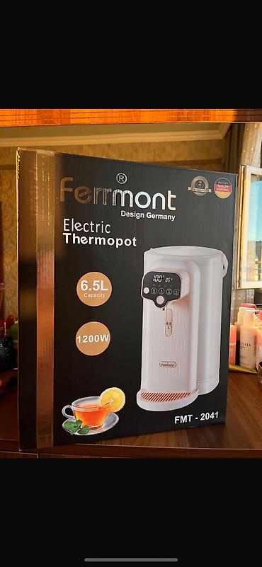 Yeni Elektrik Samovar, 7 l, Rayonlara çatdırılma