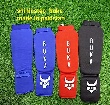 Перчатки: Комплект экипировки для единоборств BUKA Состав набора: - Боксерские — 15