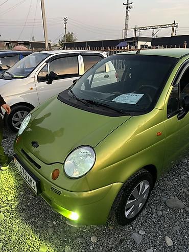 купить ароматизатор eikosha: Daewoo Matiz: 2007 г., 0.8 л, Механика, Бензин, Хэтчбэк — 6