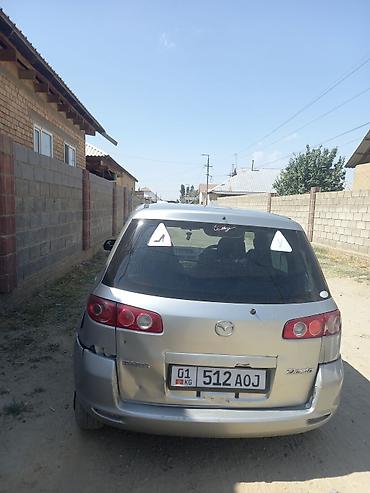 s class 221: Mazda Demio: 2003 г., 1.3 л, Автомат, Бензин, Хэтчбэк — 1
