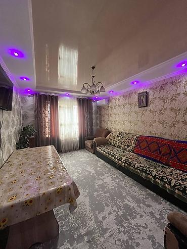 куплю квартиру с ремонтом: 2 комнаты, 48 м², 4 этаж, Косметический ремонт — 9