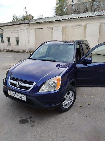 фольксваген пассат б5 1 9 дизель: Honda CR-V: 2002 г., 2.4 л, Автомат, Газ, Универсал — 2