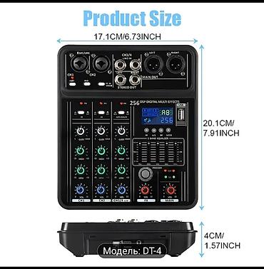 Mikşerlər: CİFRAVOY MUASSİR TƏZƏ MİKSEL MIZISNR DT-4 – kompakt — 14