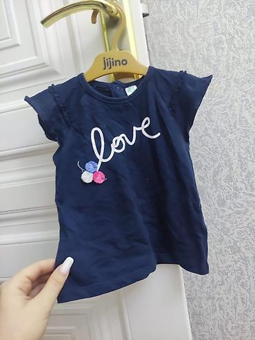 Koftalar, sviterlər: Her biri 4 azn — 3