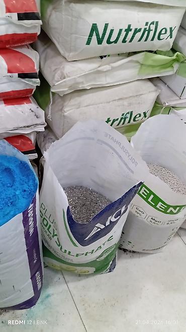 Digər gübrə: Ekolife TORF – 20 litr - Bütün növ əkinçilik şəraitinə uyğun torpaq — 21