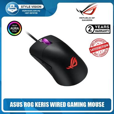 скорый: **ASUS ROG Keris** — это игровая мышь, созданная для тех, кто