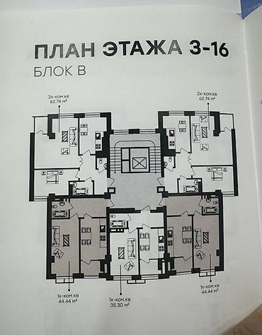 студия звукозапись: Элитка, 2 комнаты, 63 м² — 3