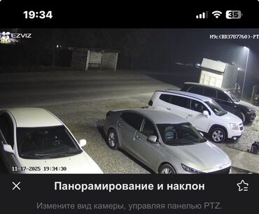 Рестораны, кафе: ✅Депозит 3 мес в перёдэто идет как залог,потому что остаётся все — 27